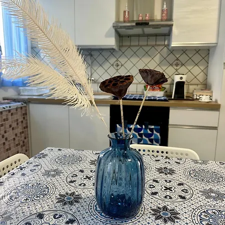 Onda Quieta Apartamento