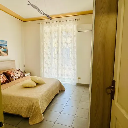 Onda Quieta Apartamento