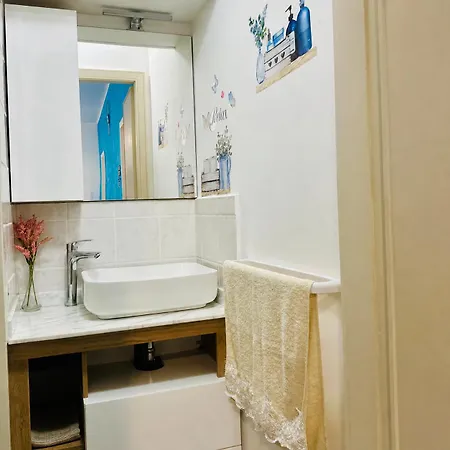 Onda Quieta Apartamento